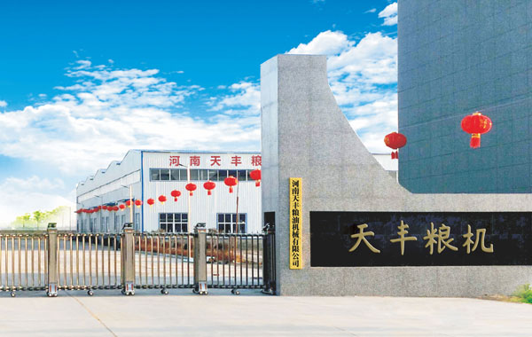 快乐8走势图新浪
